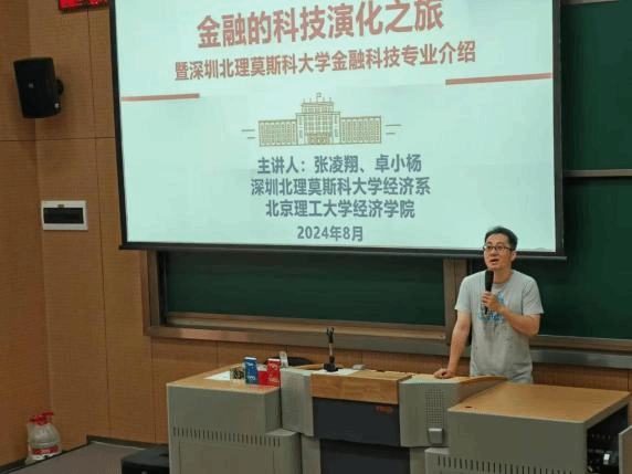 圖片2.png