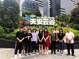 微信圖片_201907111738118_副本