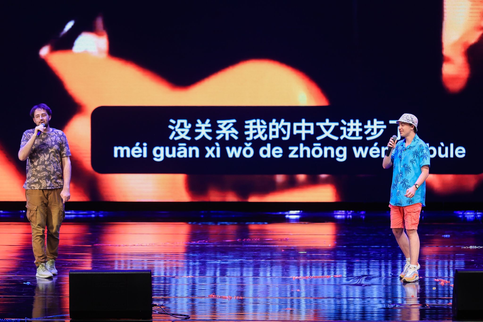 MO4A5897.JPG