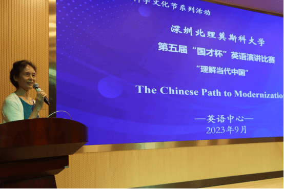 20230923-英語演講比賽新聞稿-修改稿768.png