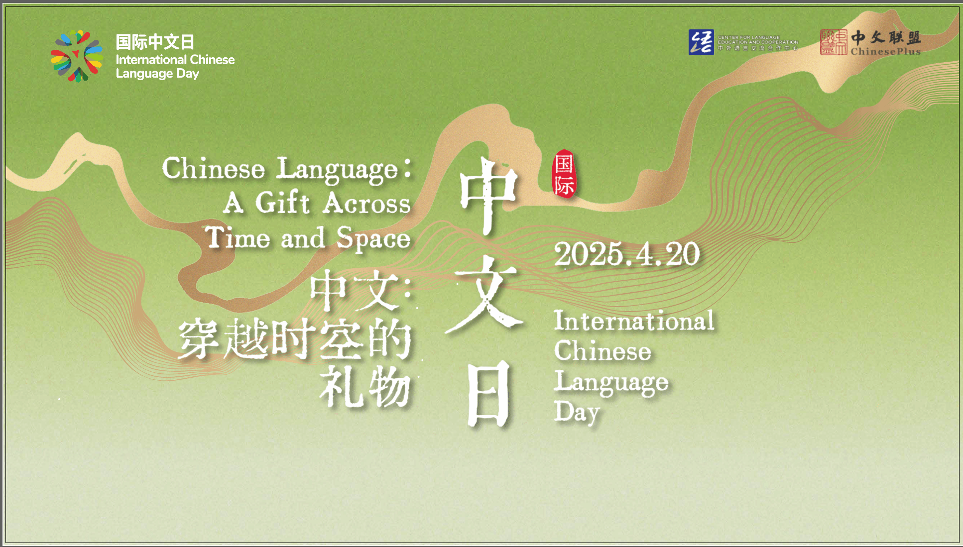 微信圖片_20250417173542.png