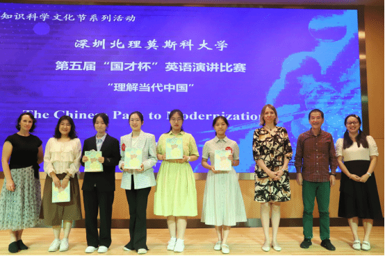 20230923-英語演講比賽新聞稿-修改稿212.png