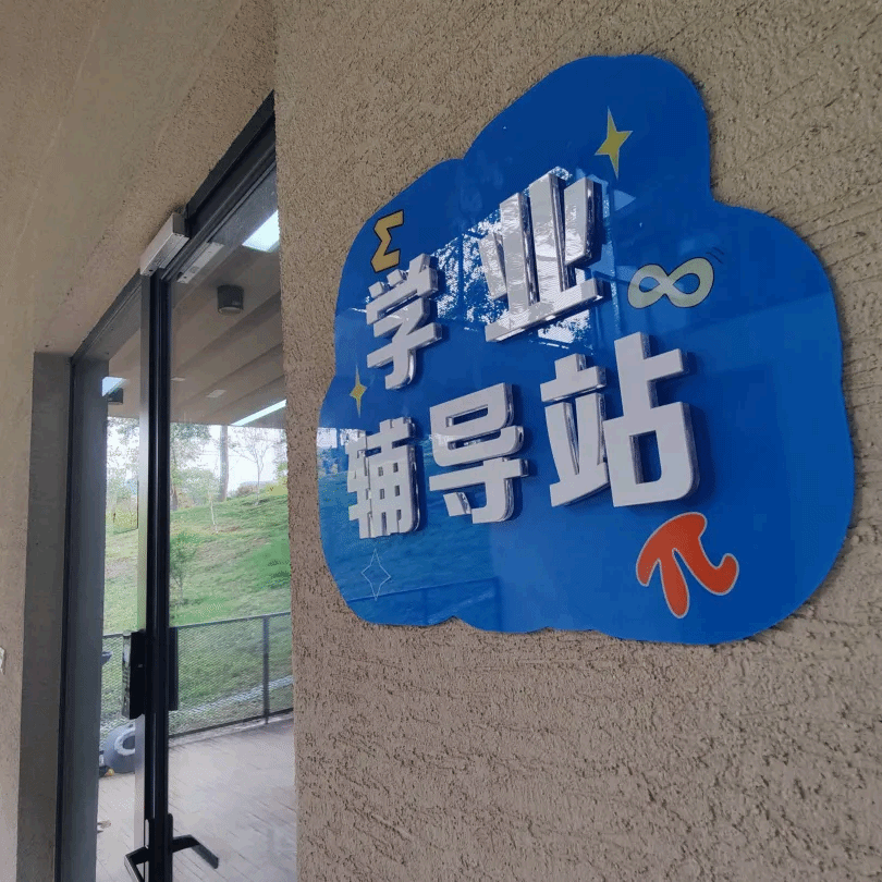 圖片3.png