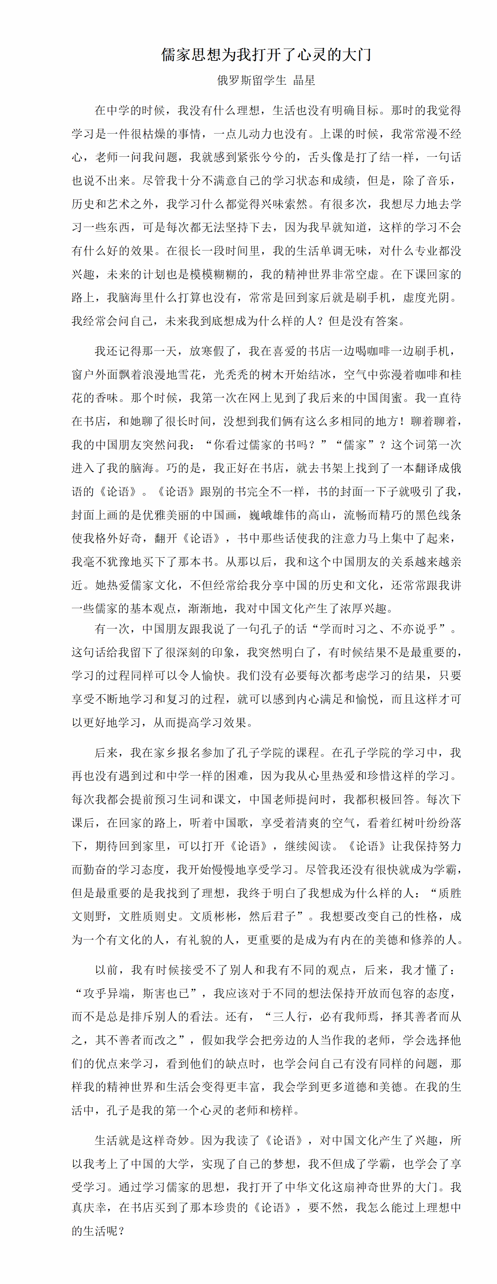 微信圖片_20250422161506.png
