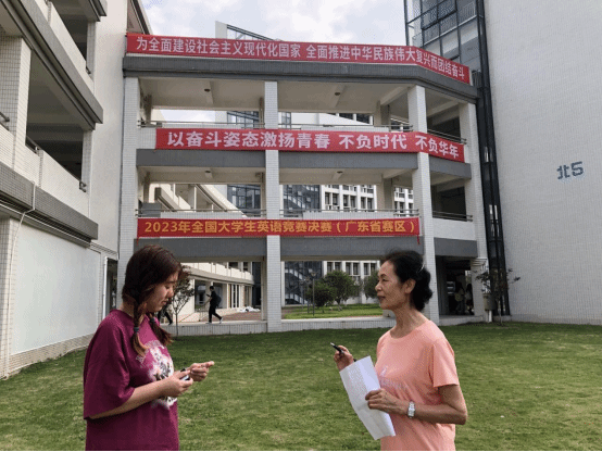 全國(guó)大學(xué)生英語(yǔ)競(jìng)賽新聞稿-提交稿574.png