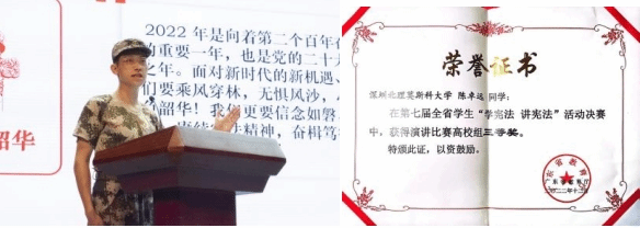微信截圖_20250427100217.png