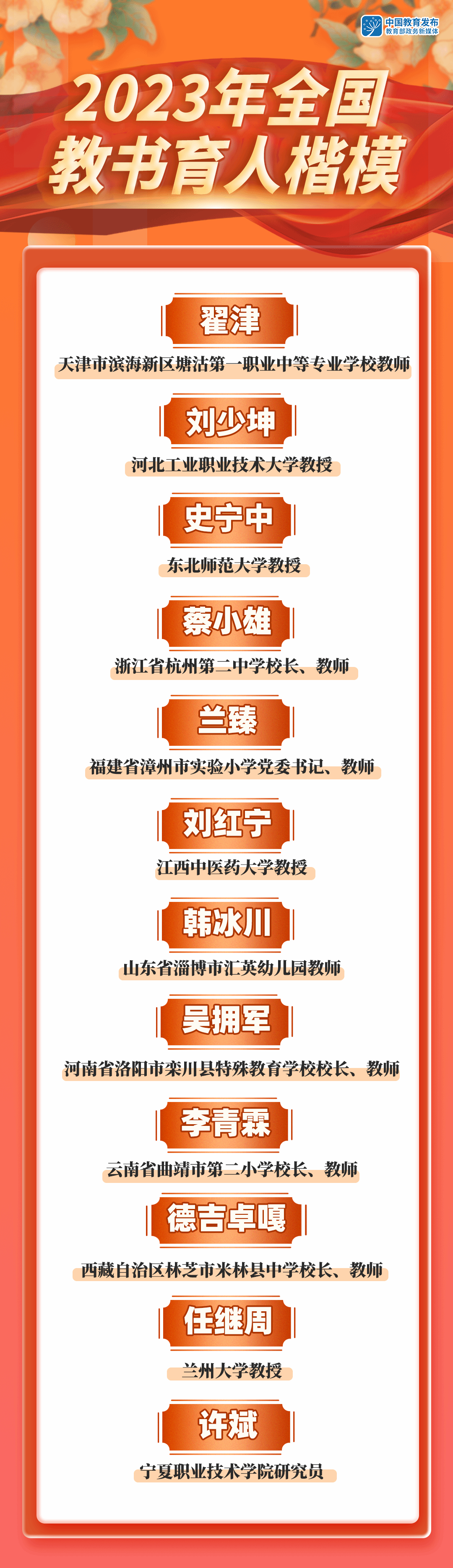 image1.png