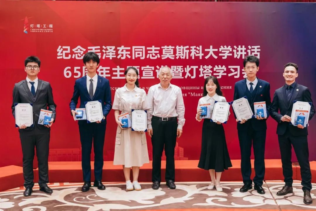 微信圖片_20250425151824.jpg