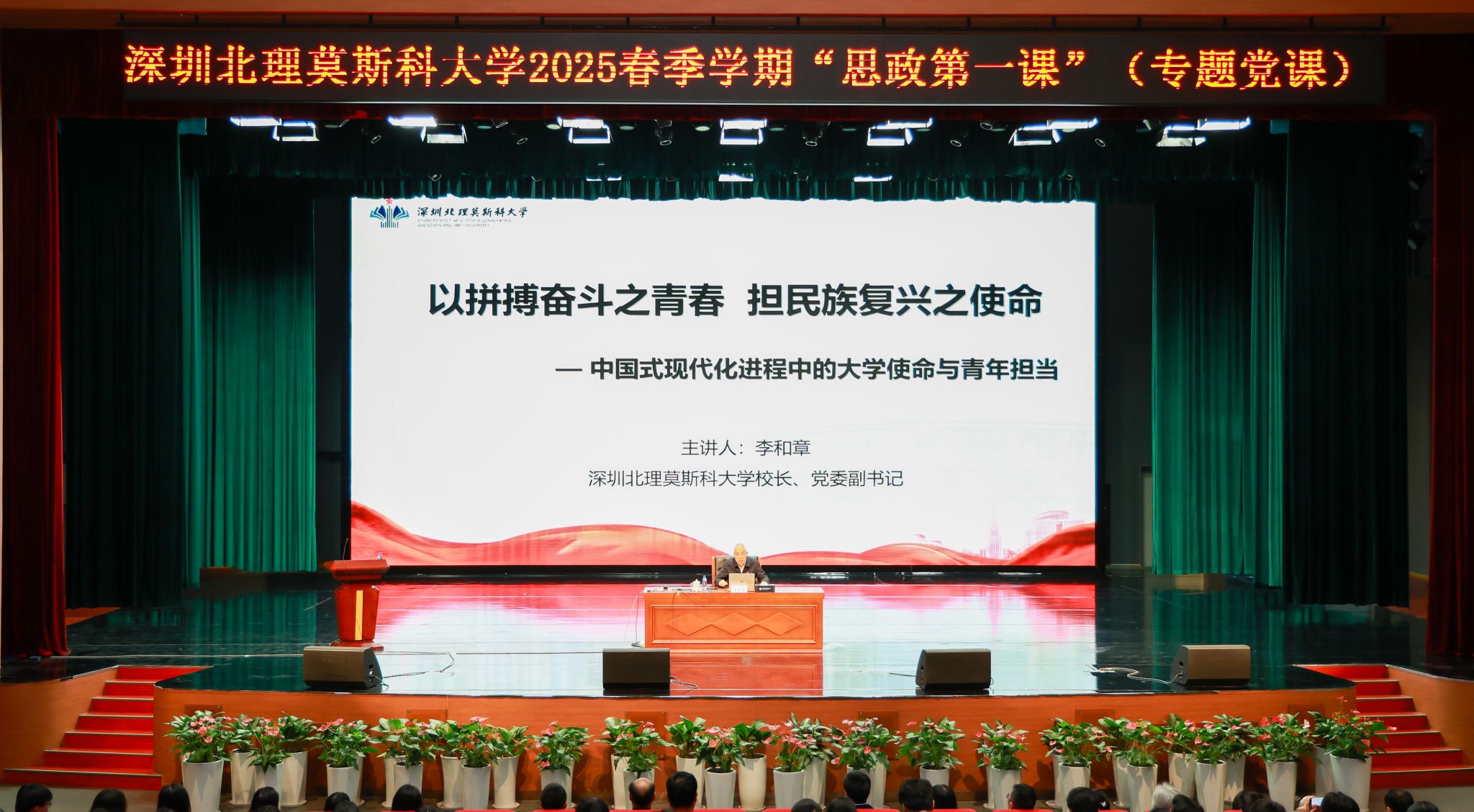 微信圖片_20250401113315.jpg