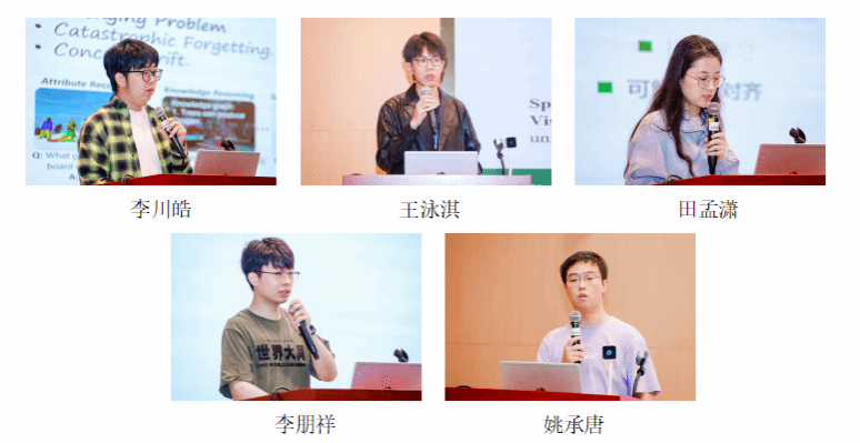 微信圖片_20241105163324.png