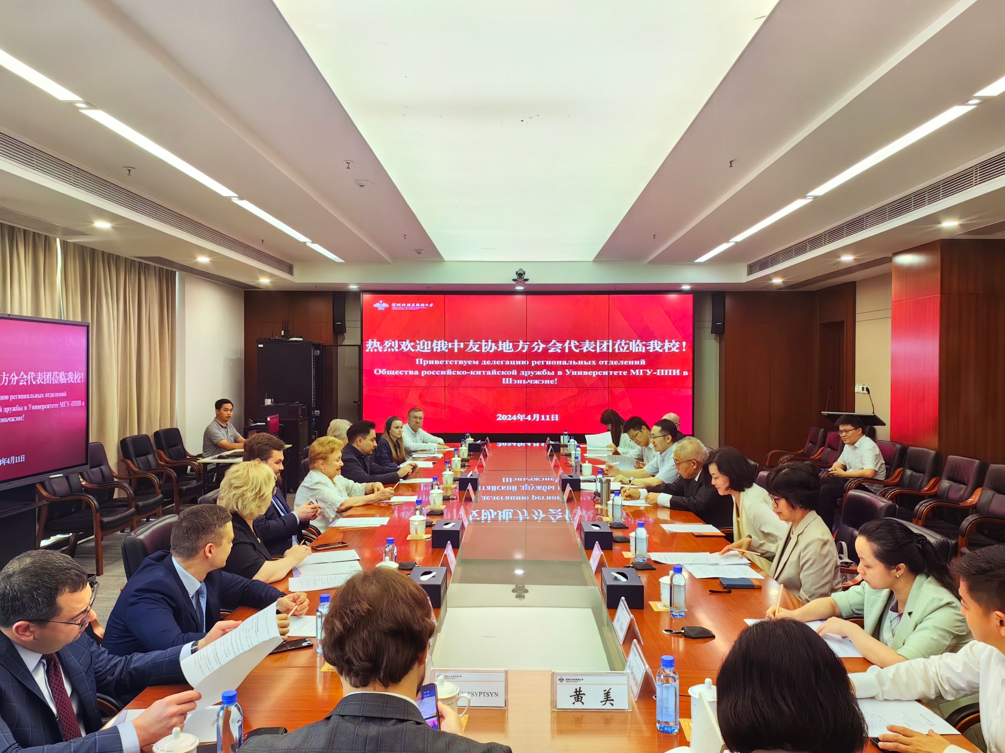 微信圖片_20240411151602.jpg