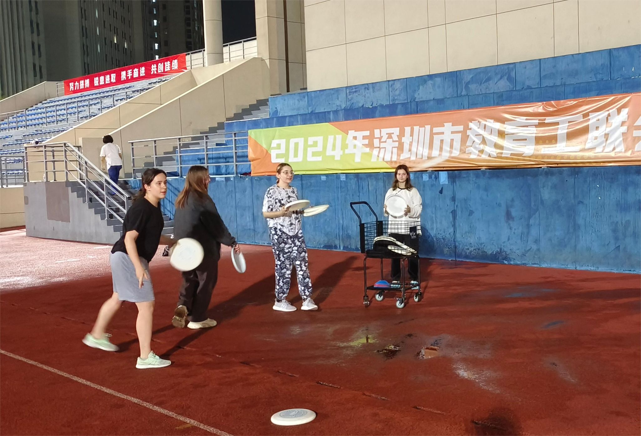 飛盤之夜2.jpg