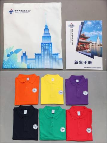 微信圖片_202108141601472_副本