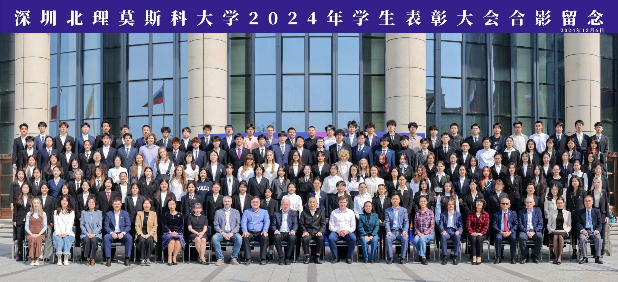 微信圖片_20241212101147.jpg