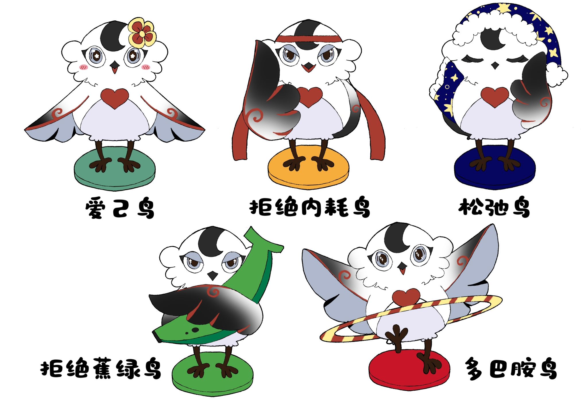 文創(chuàng).jpg