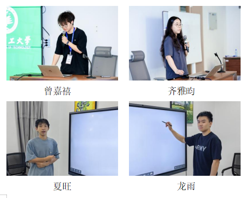 微信圖片_20241105163331.png